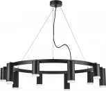 Подвесной светильник Lightstar Rullo LR0203758750 (220V, на тросе, круглые)