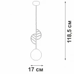 Подвесной светильник V2983-8/1S Vitaluce