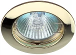 Встраиваемый точечный светильник Эра KL1 GD (220V, круглые)