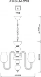 Подвесная люстра Arte Lamp Lavinia A1404LM-5WH