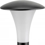 Наземный светильник Lightstar Arroto 378937