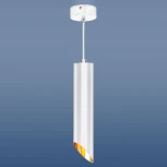 Подвесной светильник Eurosvet 7011 MR16 WH/GD белый/золото