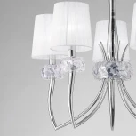 Подвесная люстра Mantra Loewe 4631 (220V, на цепи)