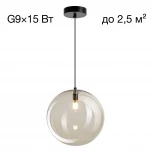 Подвесной светильник в форме шара Citilux Orton CL202041 (220V, на проводе, шар)