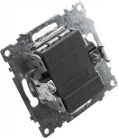 Выключатель двухклавишный с подсветкой (серебро) Stekker Катрин 39579