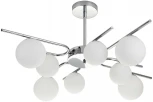 Потолочная люстра на штанге Escada Sphere 642/8P Silver (220V, шарики)