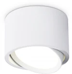 Точечный светильник Ambrella TECHNO SPOT TN6805 (220V, круглые)