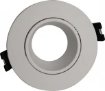 Встраиваемый светильник Brizzi Osona BR07061