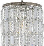 Потолочная люстра Arti Lampadari Stella E 1.5.20.102 N