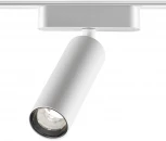 Трековый светильник Novotech Smal 359257 SHINO белый для низковольтного шинопровода IP20 LED 15W 48V 1275Лм 3000К (круглые)