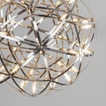 Подвесная люстра Bogate's Plesso 433/1 (LED, 220V, на проводе, шар)