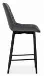 Полубарный стул Notta Алст К темно-серый / черный 502126
