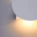 Настенный светильник (бра) Parma 3000К 6Вт IP 20 LED Maytoni Technical C123-WL-02-3W-W