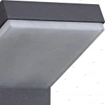 Архитектурная подсветка Novotech Roca 357520 (LED, 220V, IP65)