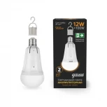 Лампочка светодиодная Gauss 102002112