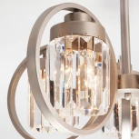 Потолочная люстра Eurosvet Loraine 10128/5 сатин-никель