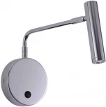 Спот на гибкой ножке Zortes Armray ZRS.17808.3 (LED, 220V, выключатель, круглые)