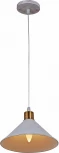 Подвесной светильник Reluce 02189-0.4-01 WH+GD (220V, на проводе)