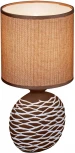 Интерьерная настольная лампа Reluce 98231-0.7-01 LIGHT BROWN (220V)