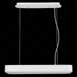 Подвесной светильник Mantra Cumbuco 5503+5517 (LED, 220V, на тросе)