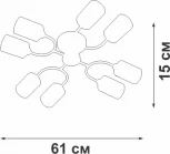 Потолочная люстра на штанге Vitaluce V2823-1/8PL (220V)