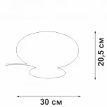 Настольная лампа Vitaluce V2888-8/1L, 1xE27 макс. 40Вт V2888-8/1L (220V)