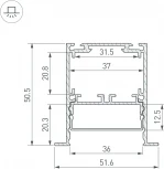 Профиль SL-LINIA52-3L-F-2000 ANOD BLACK (Arlight, Алюминий) 044685