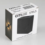 Архитектурная подсветка Citilux Stels CLU0721 (LED, 220V, IP54)