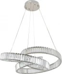 Подвесной светильник светодиодный Stilfort Vintage 4020/09/08P (регулировка яркости, 220V, пульт управления, на тросе)