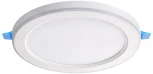 Светильник встраиваемый светодиодный Novotech Span 359014 LED 4000К 12W+4W SPOT (220V, круглые)