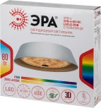 Потолочный светильник круглый светодиодный с пультом регулировкой цветовой температуры и яркости ЭРА SPB-6-80-RC Locus RGB (220V, круглые)