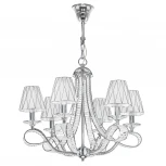 Подвесная люстра Osgona Riccio 705064