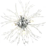 Настенно-потолочный светильник Stilfort Salut 2123/09/04С (220V, ветки)