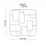 Настенно-потолочный светильник Sonex Nores 2085/DL (LED, 220V, пульт управления, звездное небо, IP43)