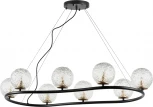 Подвесная люстра Bari 815287 (220V, на тросе, шар, шарики)