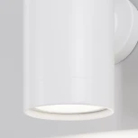 Архитектурная подсветка IP54 Maytoni Clyde O493WL-01W (220V, круглые)