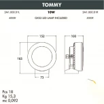 Архитектурная подсветка Fumagalli Tommy 2M1.000.000.AXD1L (220V, IP66)