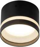 Точечный накладной светильник Citilux Hardy CL002C11