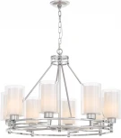 Подвесная люстра Lumina Deco Marietta LDP 8025-8 CHR+WT