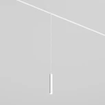 Трековый светильник Denkirs Smart DK8008-WH (LED, 220V, пульт управления, управление смартфоном, голосовое управление, умный дом - Алиса, круглые)