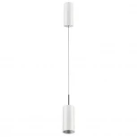 Подвесной светильник Novotech Tubo 357468