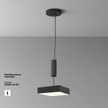 Потолочный светильник Maytoni Zon C032CL-36W3K-SQ-B (LED, 220V)