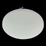 Потолочный светильник круглый Eglo Frania 97873 (LED, 220V)