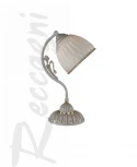 Интерьерная настольная лампа Reccagni Angelo P 9671 (220V)