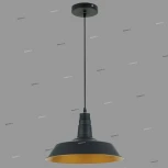 Подвесной светильник Odeon Light Kasl 3378/1