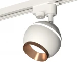 Трековый светильник Ambrella Track System XT1101024 (220V, шар)