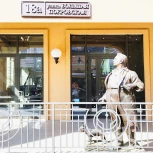 Настенный фонарь уличный Fumagalli Globe 400 G40.132.000.AYE27 (220V, шар, IP65)