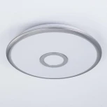 Потолочная люстра RGB Citilux Старлайт CL703A31G (LED, 220V, пульт управления, управление смартфоном, голосовое управление, умный дом - Алиса, Маруся, Сири, круглые)