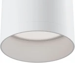 Накладной потолочный светильник Focus GU10 1x50Вт Maytoni Technical C010CL-01W (220V)