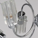 Потолочная люстра на штанге Олимпия 106011508